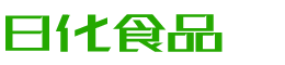 滁州韩香子食品有限公司